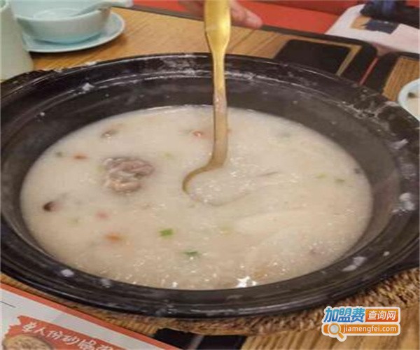 禾丰记砂锅粥加盟费