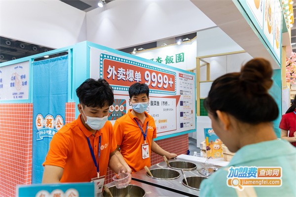 包粥公粥铺加盟