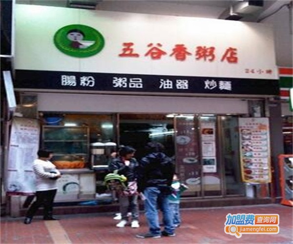 米波粥店加盟费