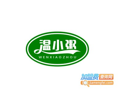 温小粥加盟