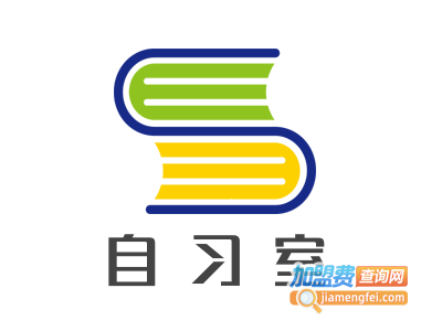 自习室加盟费