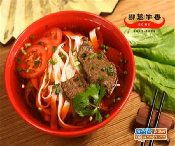 鄂楚牛香休闲食品加盟