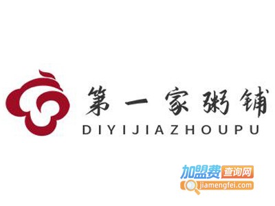 第一家粥铺加盟费
