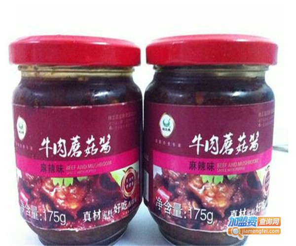 法立德清真食品加盟费