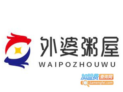 外婆粥屋加盟费