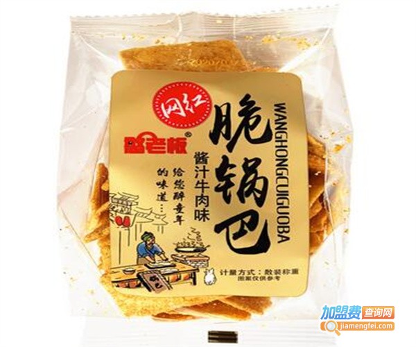 坊味酱汁休闲食品加盟费