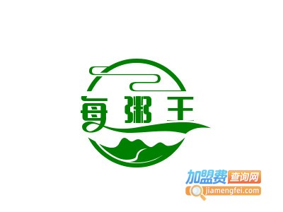每粥王加盟费