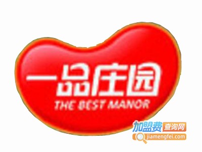 一品庄园休闲食品加盟