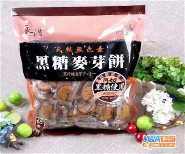 良浩休闲食品加盟费