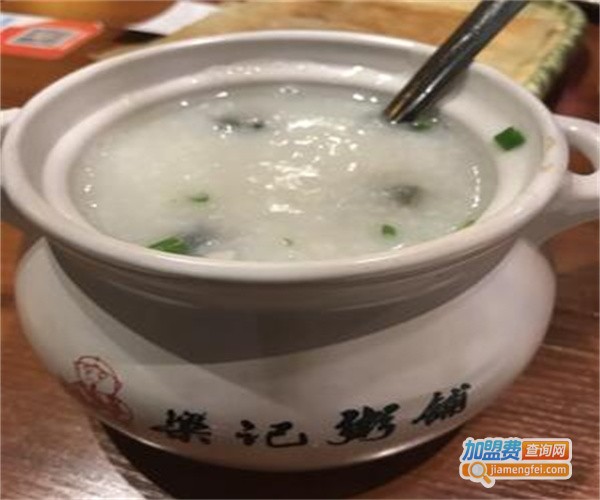喜粥记粥铺加盟费