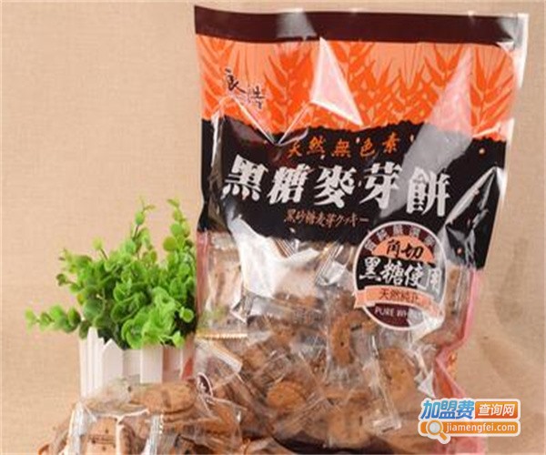 良浩休闲食品加盟费