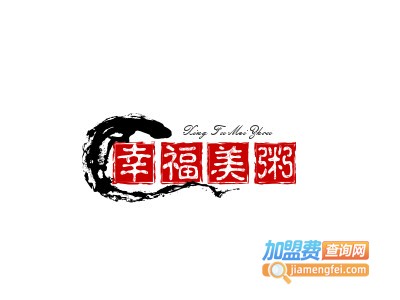 幸福美粥加盟费