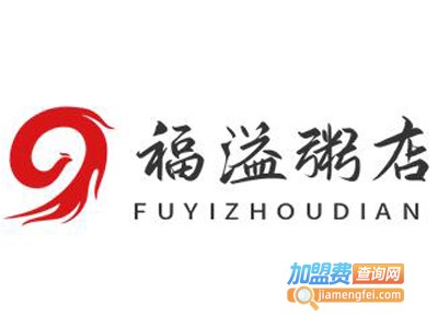 福溢粥店加盟
