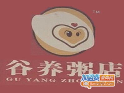 谷养粥店加盟费