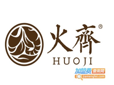 火齐潮汕砂锅粥加盟