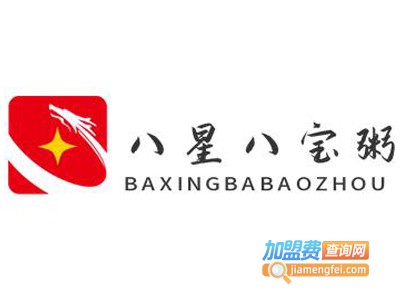 八星八宝粥加盟费