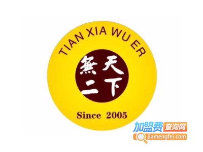 天下无二港式粥吧加盟费