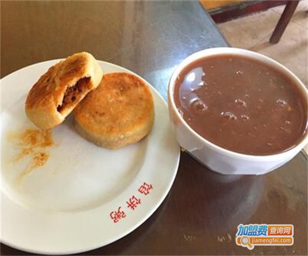 九粥香馅饼加盟费