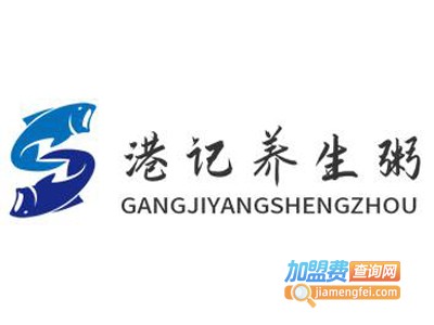 港记养生粥加盟费