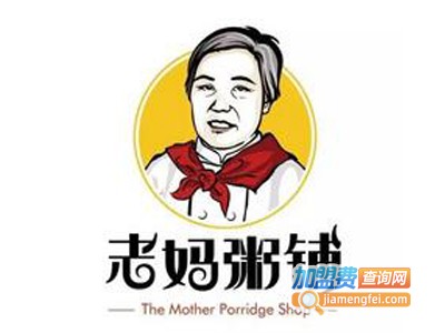老妈粥铺加盟费