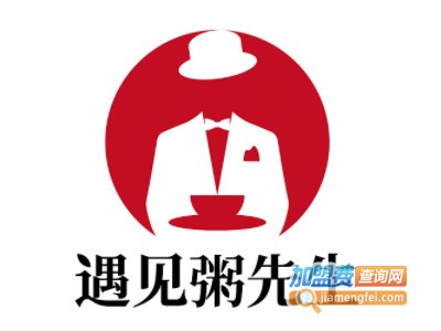 遇见粥先生加盟费