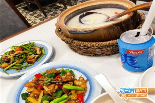 火齐潮汕砂锅粥加盟