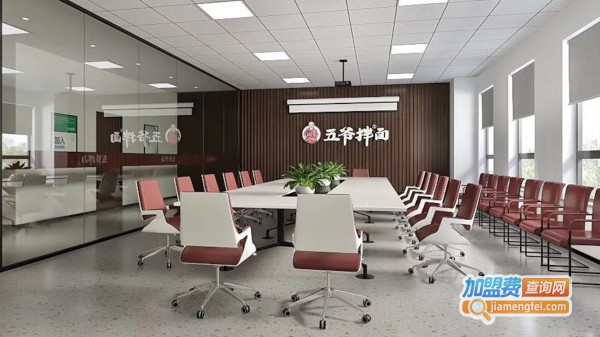 五爷拌面加盟