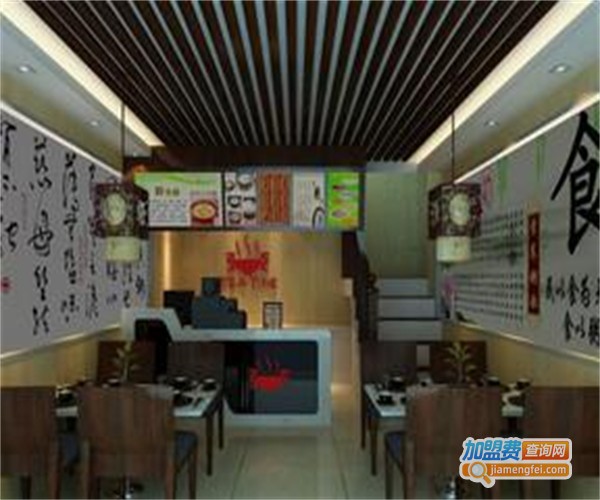 食为天粥铺加盟费