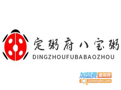 定粥府八宝粥加盟费