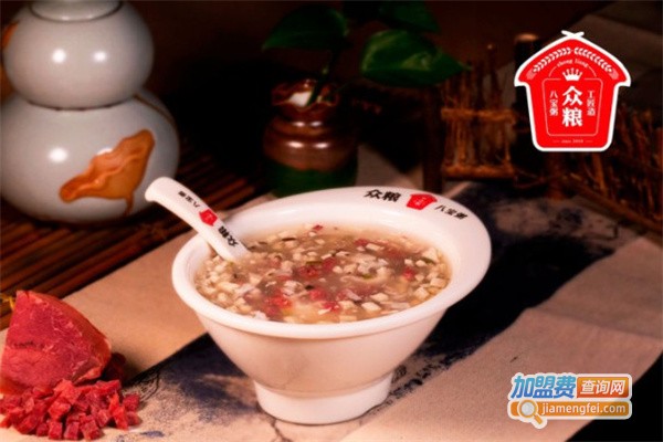 众粮八宝粥加盟
