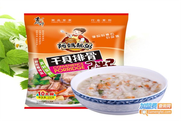 阿妈靓粥加盟
