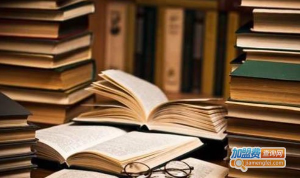 速读速记培训加盟费