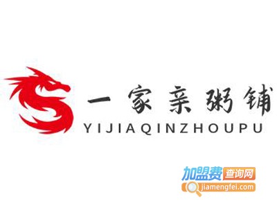 一家亲粥铺加盟费