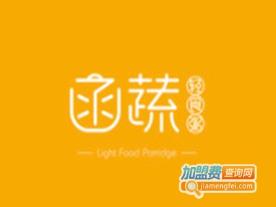 函蔬轻食粥加盟费