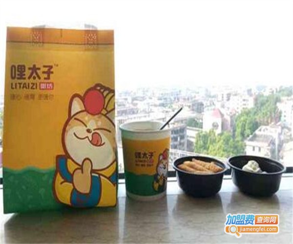 哩太子粥坊加盟费