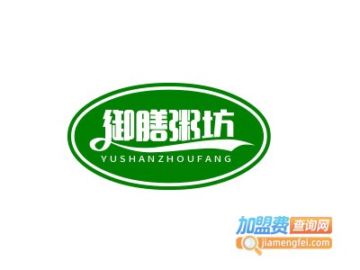 御膳粥坊加盟费