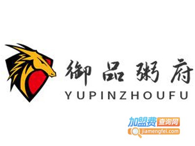 御品粥府加盟费