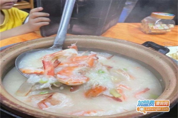 辉记潮汕砂锅粥加盟
