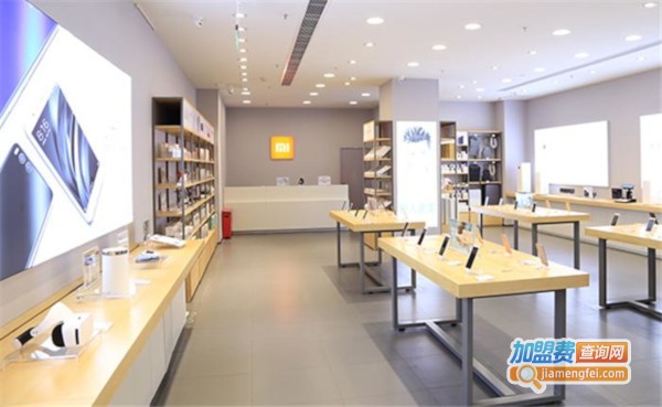 小米体验店