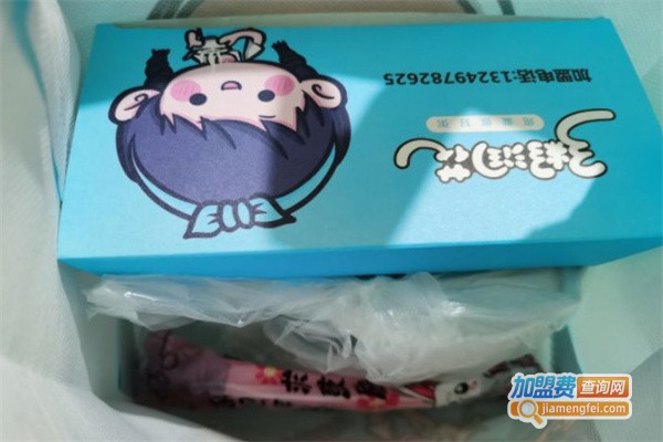 粥润花粥屋加盟费