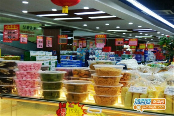 易家福超市加盟