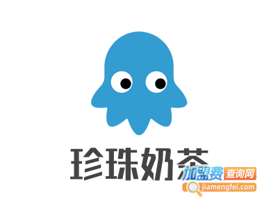 珍珠奶茶