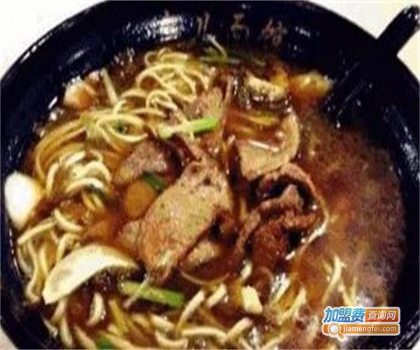 大佬面馆加盟费