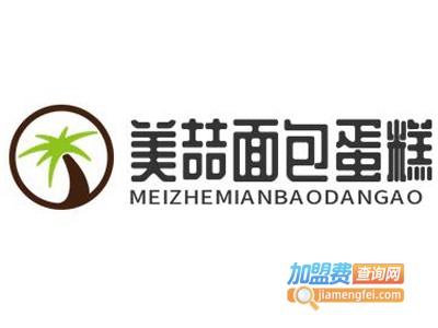 美喆面包蛋糕