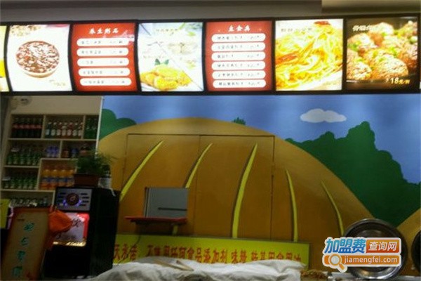 禾连天粥屋加盟