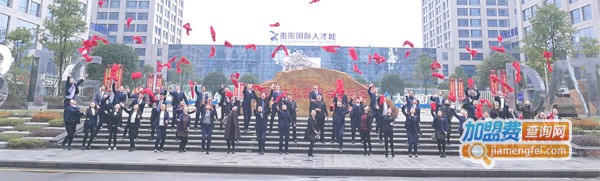 天朝上品酒加盟费