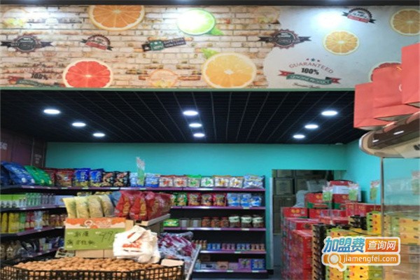 橙小呆水果专卖店加盟