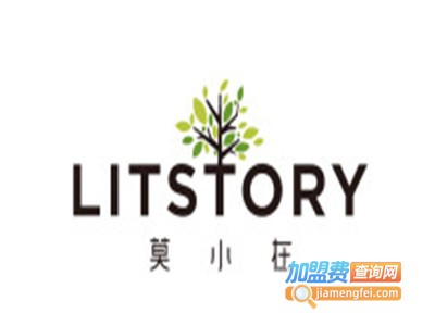 莫小在护肤品加盟费