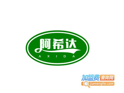 阿希达风干牛肉干