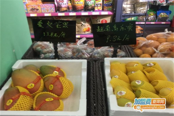 橙小呆水果专卖店加盟